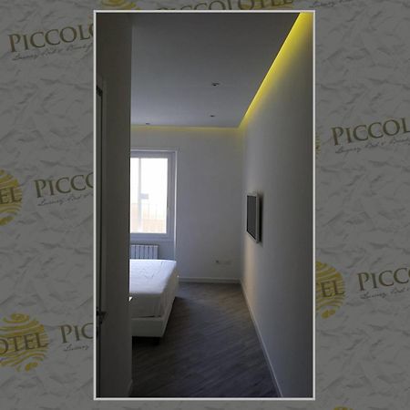 Piccolotel Roma Quarto foto